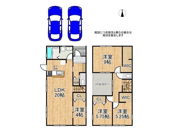 奈良市押熊町　新築一戸建て　４期　２号棟