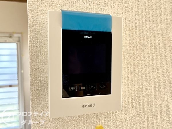 奈良市帝塚山３丁目　新築一戸建て　全１区画