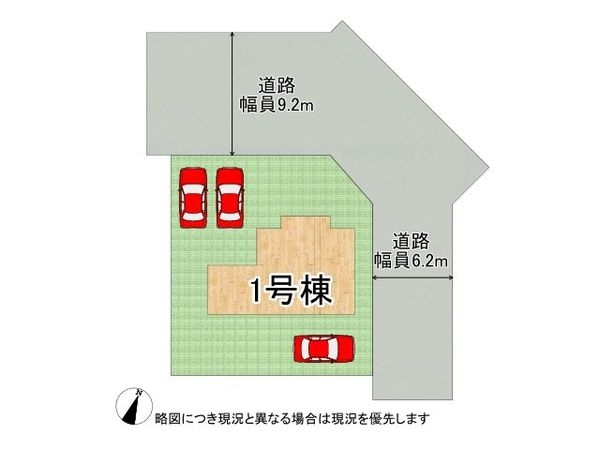 奈良市帝塚山３丁目　新築一戸建て　全１区画