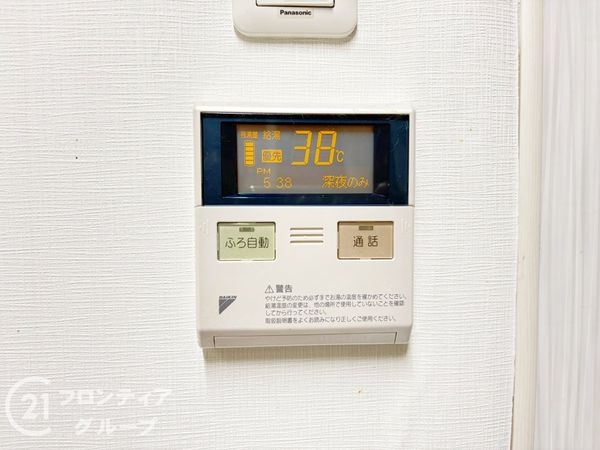 京都市南区久世上久世町の中古一戸建て