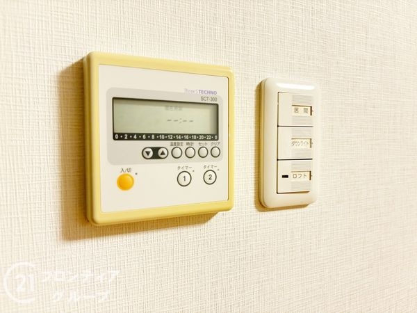 京都市南区久世上久世町の中古一戸建て