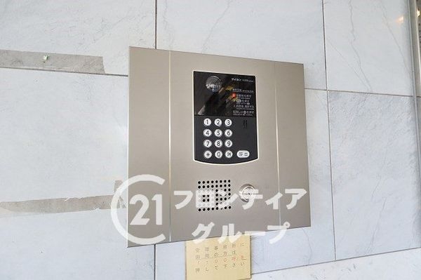 フローレスタ学園前　中古マンション