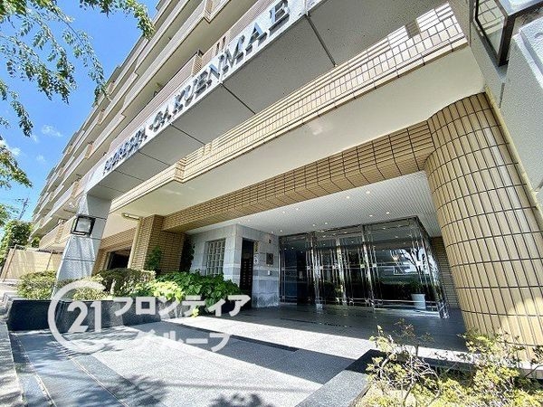フローレスタ学園前　中古マンション