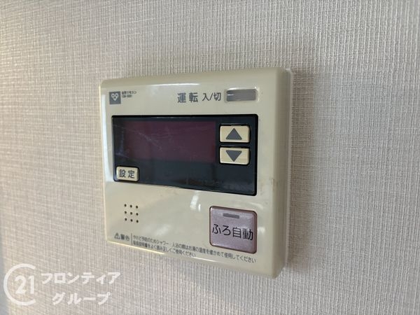 フローレスタ学園前　中古マンション