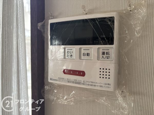 天理市平等坊町の中古一戸建て