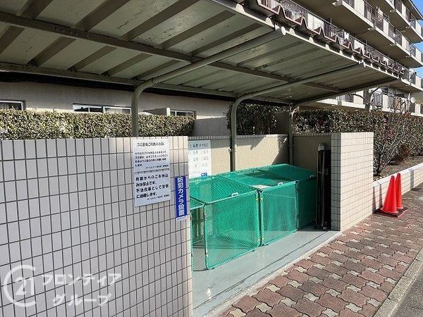 ローレルコート新大宮　中古マンション
