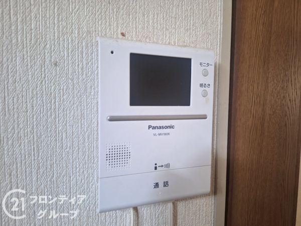 奈良市富雄元町４丁目の中古一戸建て