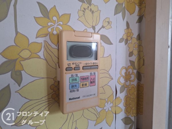 奈良市富雄元町４丁目の中古一戸建て