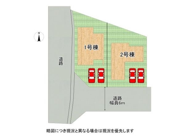 奈良市古市町　新築一戸建て　第１期　２号棟
