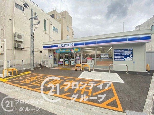 学園西ロイヤルマンションA棟 中古マンション(ローソン富雄駅北店)