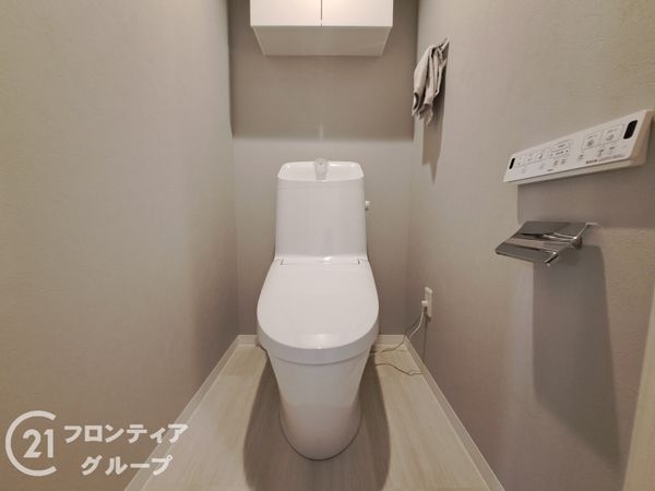 学園西ロイヤルマンションA棟　中古マンション