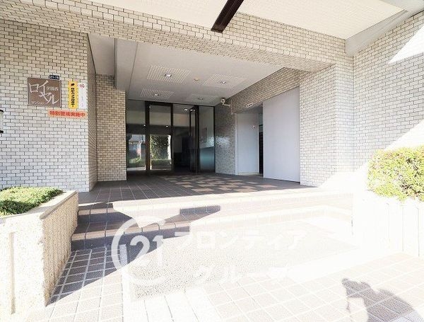 学園西ロイヤルマンションA棟　中古マンション