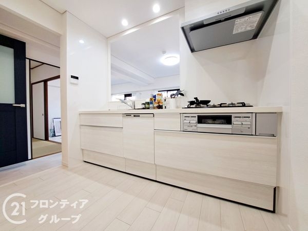学園西ロイヤルマンションA棟　中古マンション