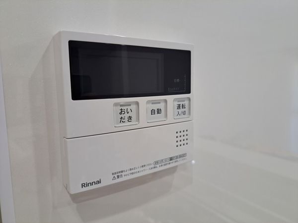 学園西ロイヤルマンションA棟　中古マンション