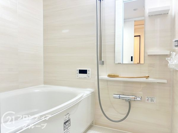学園西ロイヤルマンションA棟　中古マンション