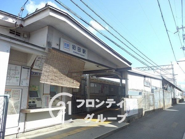 相楽郡精華町大字菱田小字宮川原の中古一戸建て(狛田駅(近鉄京都線))
