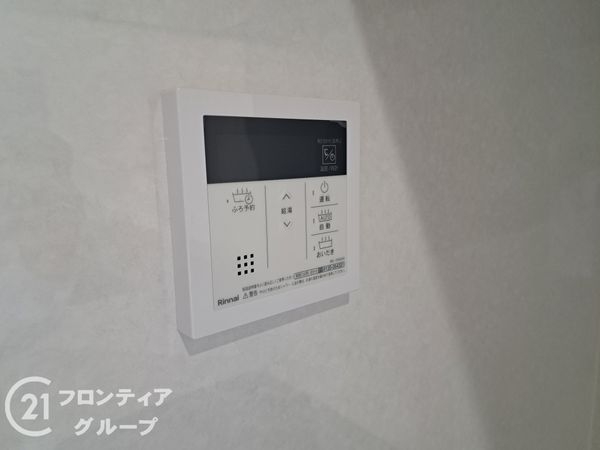 相楽郡精華町大字菱田小字宮川原の中古一戸建て
