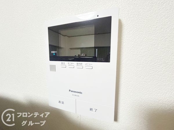 エクセルハイツ奈良　中古マンション