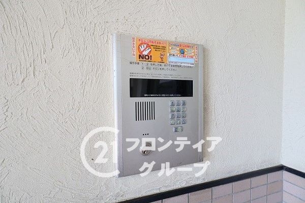ローレルスクエア高の原２番館　中古マンション