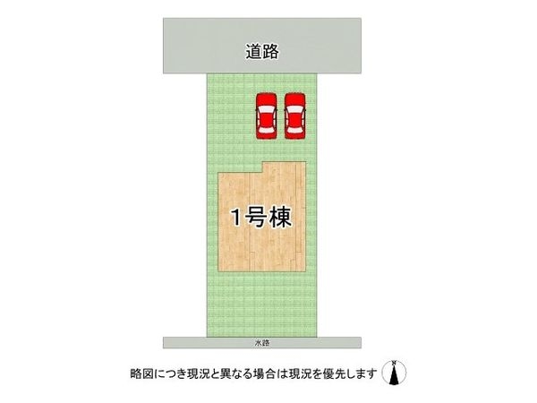 天理市別所町　新築一戸建て　２期　全１区画