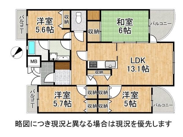 木津かぶと台団地2号棟　中古マンション