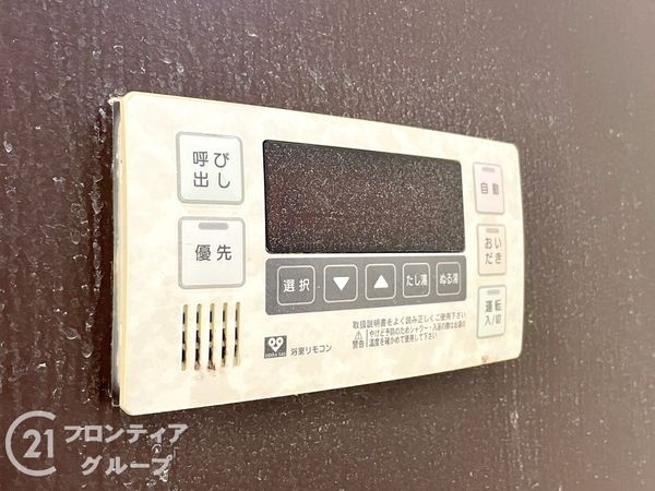 木津かぶと台団地2号棟　中古マンション