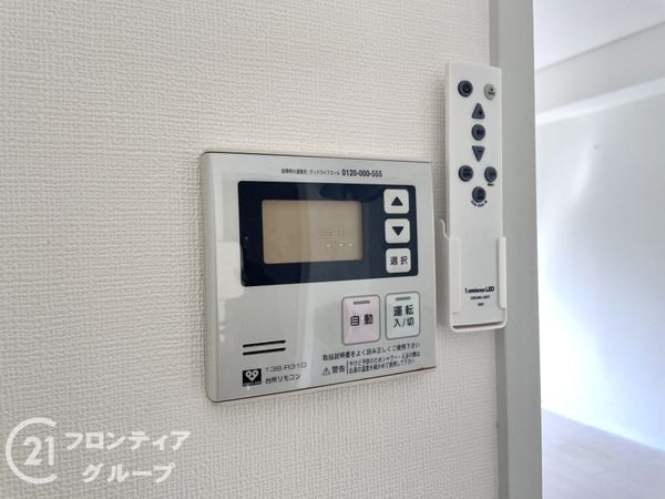 木津かぶと台団地2号棟　中古マンション