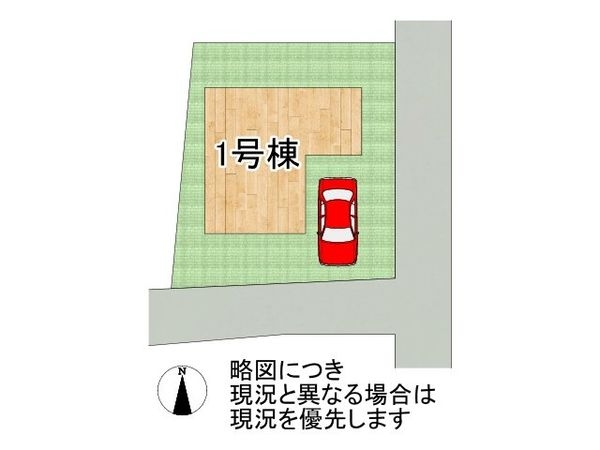 奈良市東九条町　新築一戸建て　第１９　全１区画
