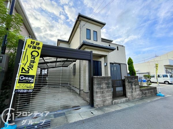 大和高田市今里町　中古一戸建て