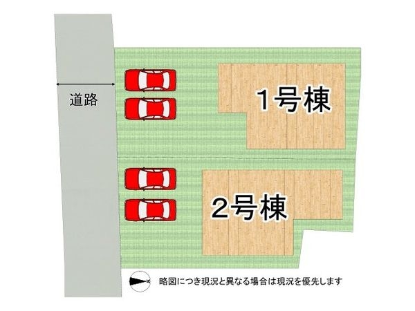 大和郡山市筒井町　新築一戸建て　６期　２号棟