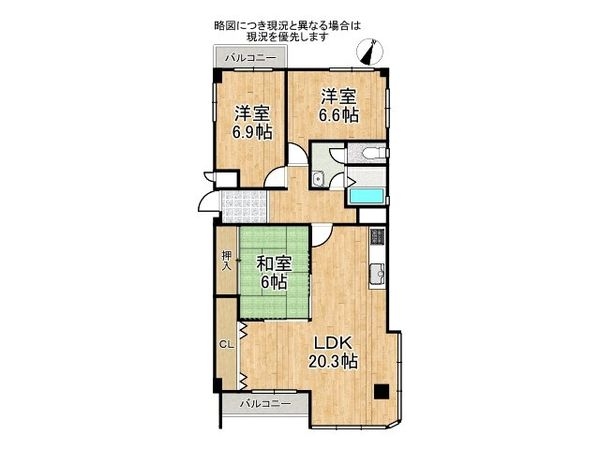 生駒北ガーデンハイツ7号棟　中古マンション
