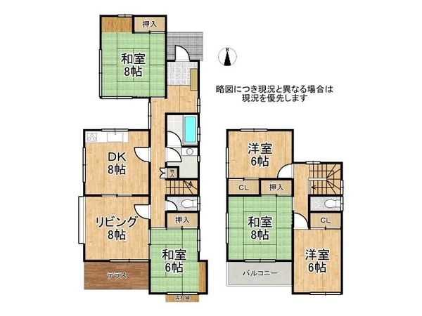 奈良市藤ノ木台３丁目の中古一戸建て