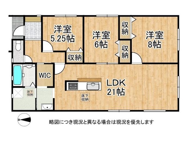 奈良市東紀寺町３丁目　新築戸建て　３期　１号棟