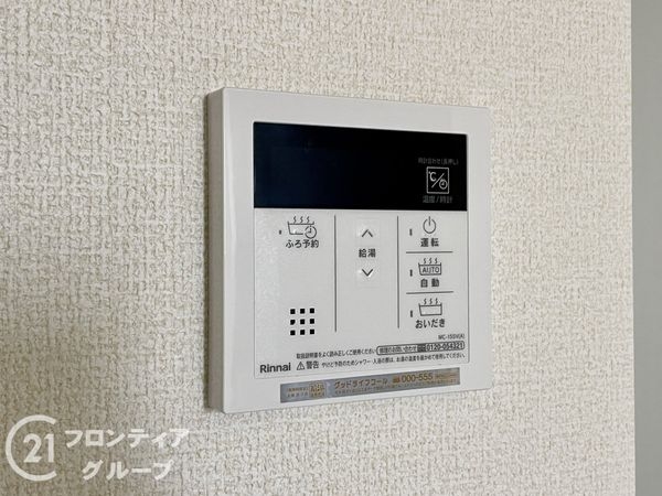 奈良市東紀寺町３丁目　新築戸建て　３期　１号棟