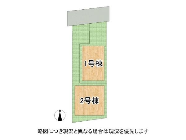 奈良市東紀寺町３丁目　新築戸建て　３期　１号棟