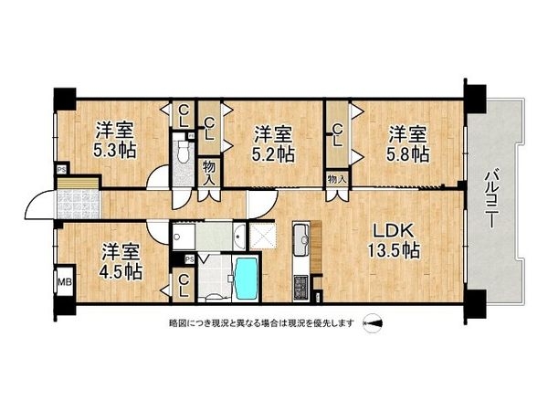 チサンマンション斑鳩2番館 中古マンション(間取り)