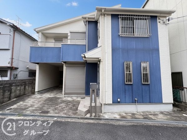 奈良市大安寺７丁目　中古一戸建て