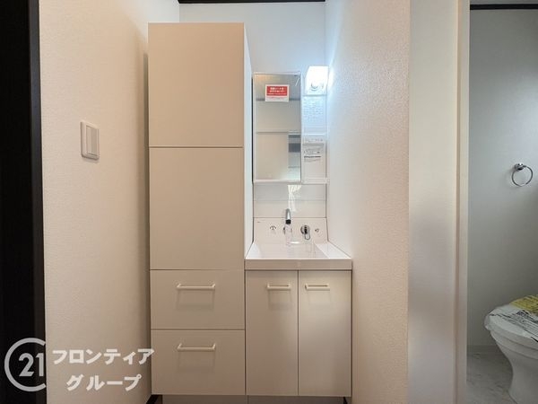 奈良市大安寺７丁目の中古一戸建て