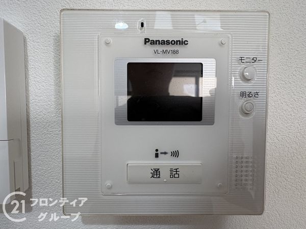 奈良市大安寺７丁目の中古一戸建て