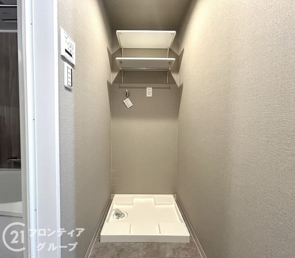 プレミスト天理　中古マンション