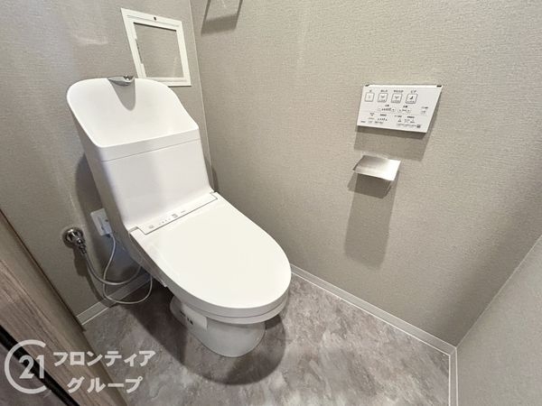 プレミスト天理　中古マンション