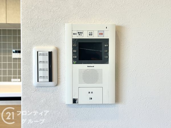 プレミスト天理　中古マンション
