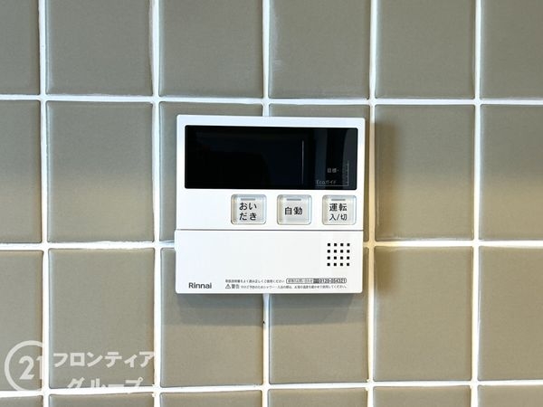 プレミスト天理　中古マンション