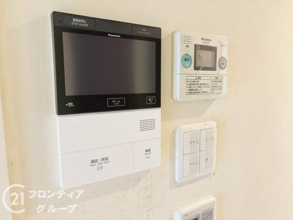 サンクタスリビオ学園大和花のまち 中古マンション(防犯設備)