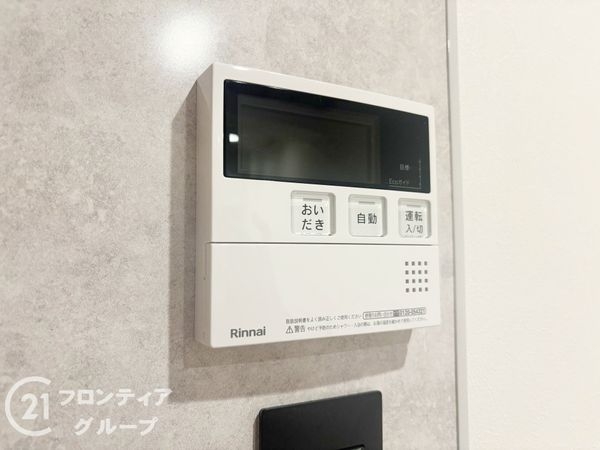ローレルコート王寺　中古マンション