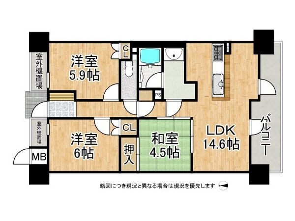プレステ加茂タワー　中古マンション