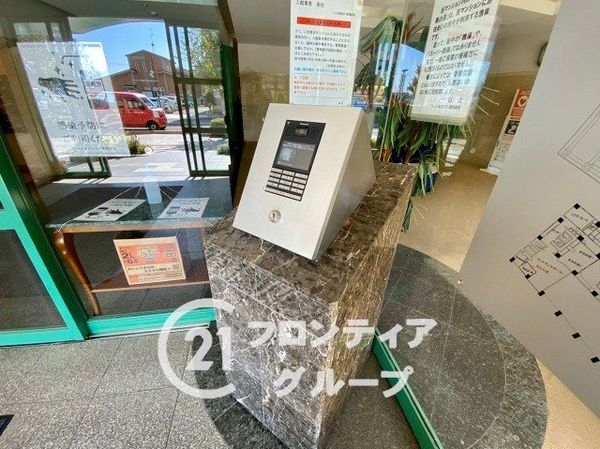 プレステ加茂タワー　中古マンション