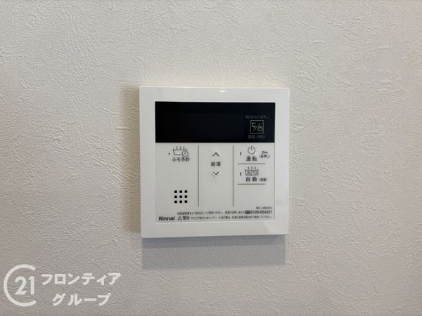 パストラーレ天理Ａ・Ｂ棟　中古マンション