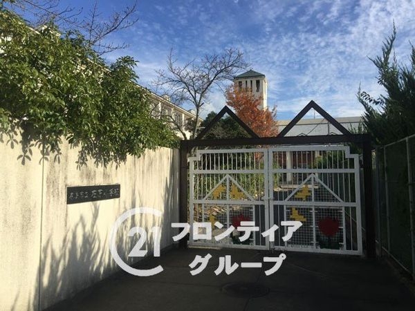 奈良市左京１丁目の土地(奈良市立左京小学校)