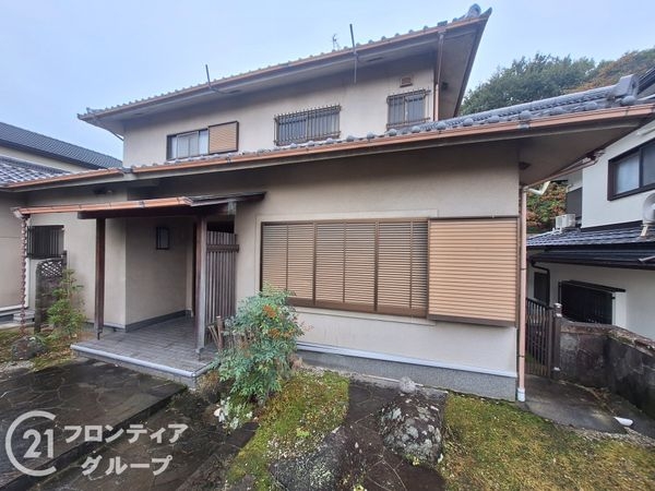 生駒市真弓１丁目　中古一戸建て